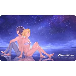 アーセナルベース 【宅配便のみ】機動戦士ガンダム アーセナルベース サマーフェスティバル2025 オ...