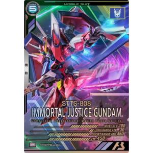 アーセナルベース UT01-026 イモータルジャスティスガンダム P【PARALLEL】【SPEC...