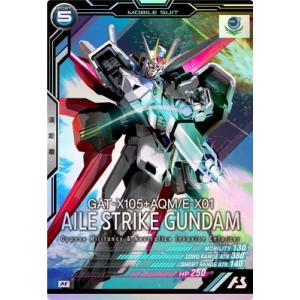コナミデジタルエンタテインメント 遊戯王ラッシュデュエル RD/KP14