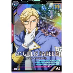 金トレジャー】デュエルマスターズ DM25RP3 SP1/SP5 支配の精霊