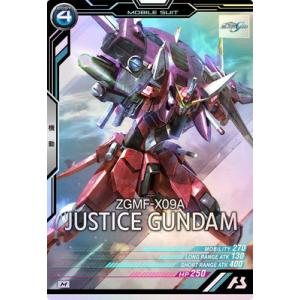 BANDAI（バンダイ） アーセナルベース FQ04-032 GQuuuuuuX (オメガ