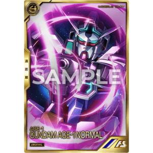 アーセナルベース TEST-A-003 ガンダムAGE-1 ノーマル A