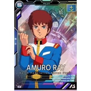 ブシロード カードファイト!! ヴァンガード DZ-BT08/SEC02 零から歩む