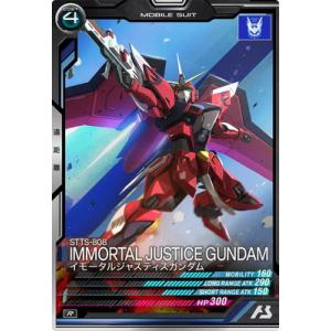 ガンダムトライエイジOA5弾Ｒ・C＆CP＆Mフルコンプセット ガンダムトライエイジOA5弾R・C＆CP＆Mフルコンプセット