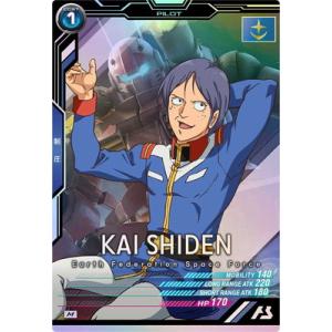 パラレルレア】機動戦士ガンダム アーセナルベース BP07-025 カガリ