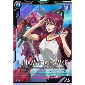 タカラトミー（TAKARA TOMY） WIXOSS-ウィクロス- 【パラレル】WX24-P3