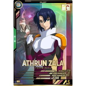 BANDAI アーセナルベース UT05-018 デスティニーガンダム U【SP