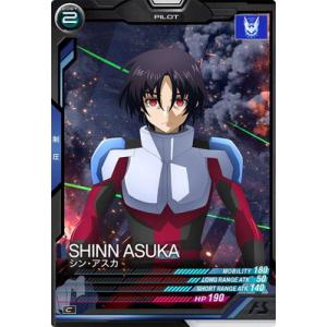 パラレル】ガンダムカードゲーム ST01-001 ガンダム (LR＋ レジェンド