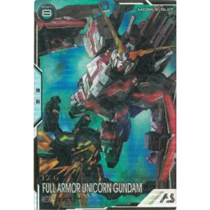 希望のリーチェ　3枚セット Amazon.co.jp: 遊戯王 ラッシュデュエル RD/AP01-JP072 希望の