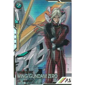 アーセナルベース UT02-018 ウイングガンダムゼロ U【SECRET】