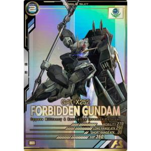 デュエル・マスターズ 口寄の化身/強欲の王国 スーパーレア 夢の最&強