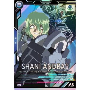 BANDAI アーセナルベース FQ01-065 アマテ・ユズリハ(マチュ) U