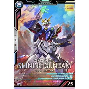 BANDAI（バンダイ） アーセナルベース FQ05-017 ガンダム