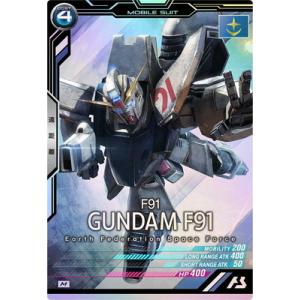 BANDAI アーセナルベース UT05-018 デスティニーガンダム U【SP-SEC