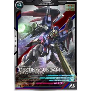 BANDAI アーセナルベース FQB01-007 ブラックナイトスコード