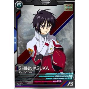 ChaosTCG ハイスクール・フリート Vol.2 特製ラバープレイマット ChaosTCG ハイスクール・フリート Vol.2 特製ラバープレイマット