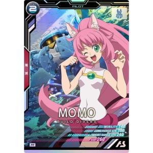 ヴァイスシュヴァルツ ヴァイスシュヴァルツブラウ Eve 〜ZINGAI/Card