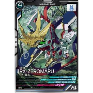 遊戯王オフィシャルカードゲーム デュエルモンスターズ 遊戯王カード