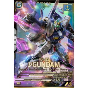BANDAI アーセナルベース LX03-059 ガンダム・キャリバーン【SEC BANDAI アーセナルベース LX03-059 ガンダム・キャリバーン【SEC