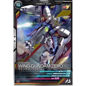 バトルスピリッツ　ストライクフリーダムガンダム　XX Amazon.co.jp: バトルスピリッツ ストライクフリーダムガンダム
