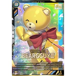 スイクン(未開封) 039/PCG-P 傷有り ポケモンカード ポケカ : ネット