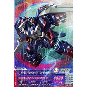 ガンダムダンタリオンの商品一覧 通販 Yahoo ショッピング