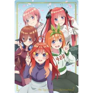 映画 五等分の花嫁 アクリルフィギュア Ed Ver 一花 二乃 三玖 四葉 五月 グッズ はつこい アクリルスタンド Tbsグロウディア アニまる Clinicaenne Com Br