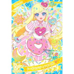 タカラトミーアーツ ひみつのアイプリAP1-006 ドーナツ