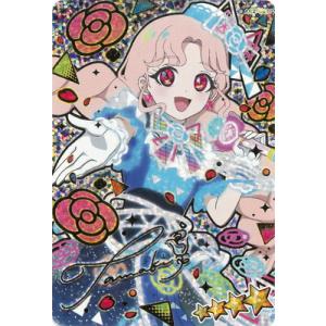 ひみつのアイプリ 【パラレル】AP2-002P ロゼッションバズリウム(タマキ) ★4