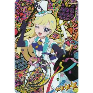 ひみつのアイプリ 【パラレル】AP2-009P マジシャンキャット(みつき) ★4