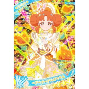 ひみつのアイプリ AP3-005 ベアベアベアバズリウム(リンリン) ★4