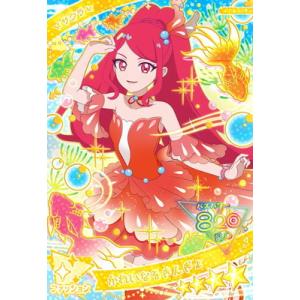 ひみつのアイプリ AP3-011 かれいなるきんぎょ(サクラ) ★4