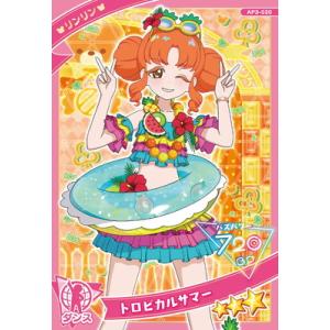 華87 石原満梨菜 (中日ドラゴンズ/チアドラゴンズ 2015)】BBM プロ野球