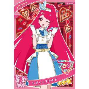 ブシロード 五等分の花嫁 カードゲーム GYC-HD0-002 お疲れ様の膝枕
