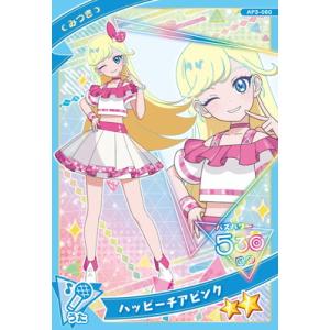 ひみつのアイプリ AP3-060 ハッピーチアピンク(みつき) ★2