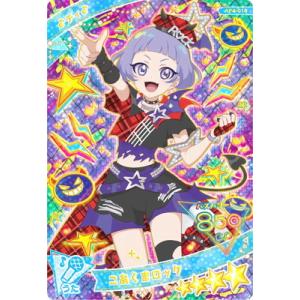 ひみつのアイプリカルテットスターバズリウムダイヤ アイリ11枚セット ひみつのアイプリ APR1-009 カルテットスターバズリウムダイヤ