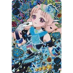 ひみつのアイプリ 【パラレル】AP4-002P カルテットスターバズリウムスペード(タマキ)  ★4