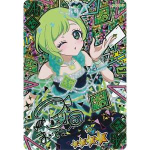 ひみつのアイプリ 【パラレル】AP4-003P カルテットスターバズリウムダイヤ(アイリ) ★4