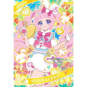 ひみつのアイプリ AP5-013 ぴょんぴょんうさぎ(ひまり) ★4