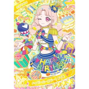 ヴァイスシュヴァルツ TVアニメ『ダンダダン』 本気の一撃