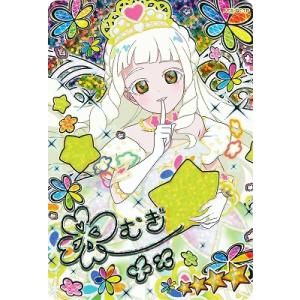 ひみつのアイプリ 【パラレル】AP5-001P フラワーマーチプリンセスバズリウム(つむぎ（プリンセ...