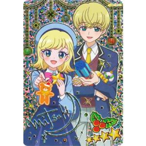 ひみつのアイプリ 【パラレル】AP5-012P スペシャルクリスマスホワイト(みつき) ★4