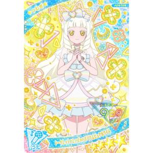 ひみつのアイプリ AP6-009 シークレットフレンズ∞バズリウムピュアホワイト(つむぎ（プリンセス...