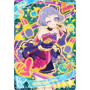 デジモン デジモンカードゲーム 【プレミアムバインダーセット