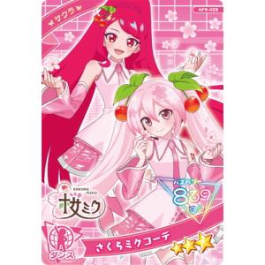 ひみつのアイプリ AP6-059 さくらミクコーデ(サクラ) ★3