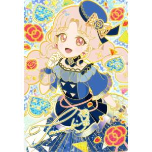 ひみつのアイプリ APP-005 ロゼッションバズリウム(タマキ)