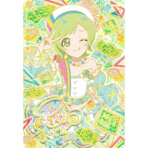 ひみつのアイプリ APP-006 レインボーキャンディバズリウム(アイリ)