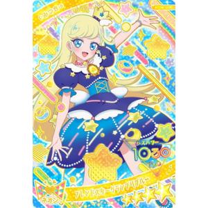 ひみつのアイプリ APR1-006 フレンドスターグランプリブルー(みつき) ★4