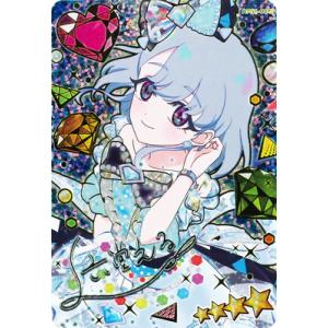 タカラトミーアーツ ひみつのアイプリ APR2-003 スペースバズ