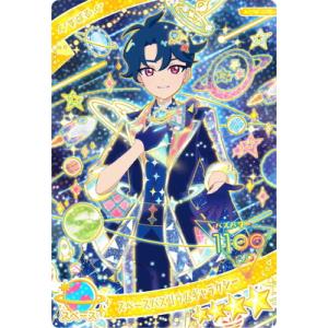 アイプリ　すばる ひみつのアイプリ APR2-018 アイドルチェッククール(すばる) ☆4